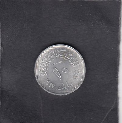 Beschrijving: 10 Milliemes BIRD